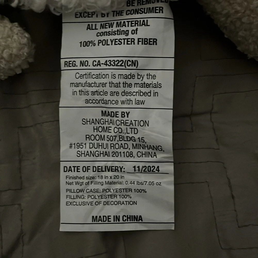 Plush Turtle Pillow in Cream and Tan - Picture 4 of 5